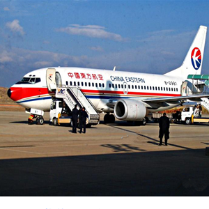 烟台航空空运-当日到达,轻松快捷