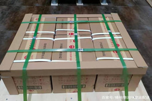 烟台航空空运酒水【机场货运当天